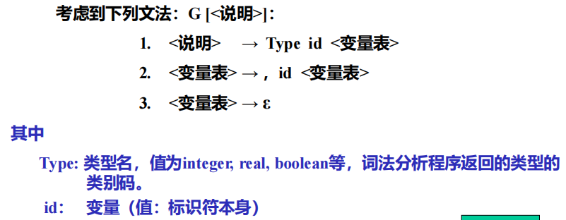 Pasted image 20251021173005.png